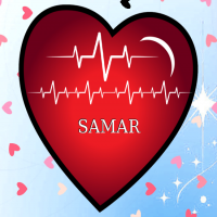 إسم SAMAR مكتوب على صور نبضات القلب